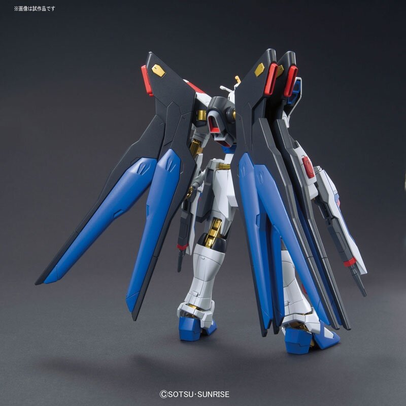1/144 HGCE ZGMF-X20A Strike Freedom Gundam HG201