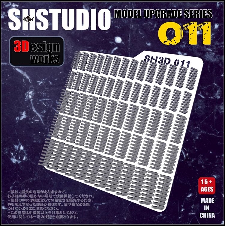 SH-Studio Model Detail Modification SH011