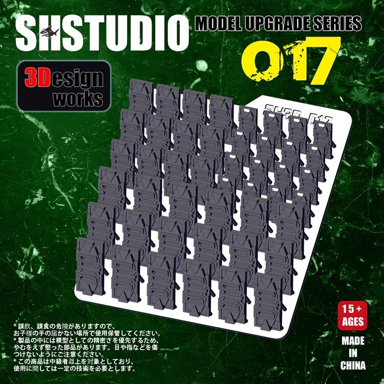 SH-Studio Model Detail Modification SH017