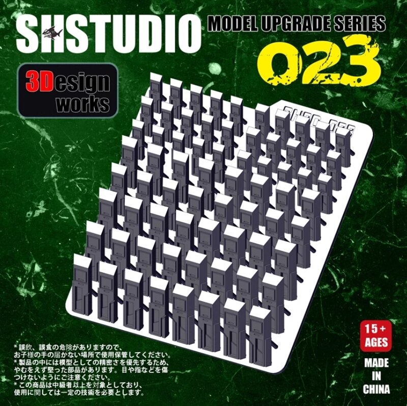 SH-Studio Model Detail Modification SH023