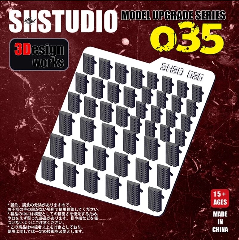 SH-Studio Model Detail Modification SH035