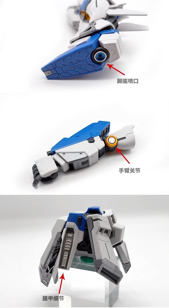 HD Model RG RX-93-v2 Hi-Nu Gundam Metal Set 2 Color Options