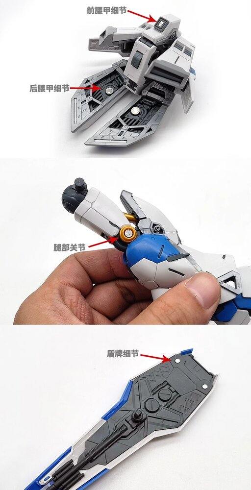 HD Model RG RX-93-v2 Hi-Nu Gundam Metal Set 2 Color Options