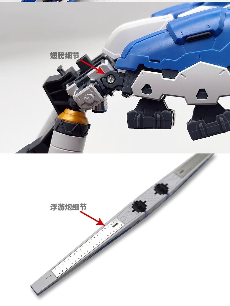 HD Model RG RX-93-v2 Hi-Nu Gundam Metal Set 2 Color Options