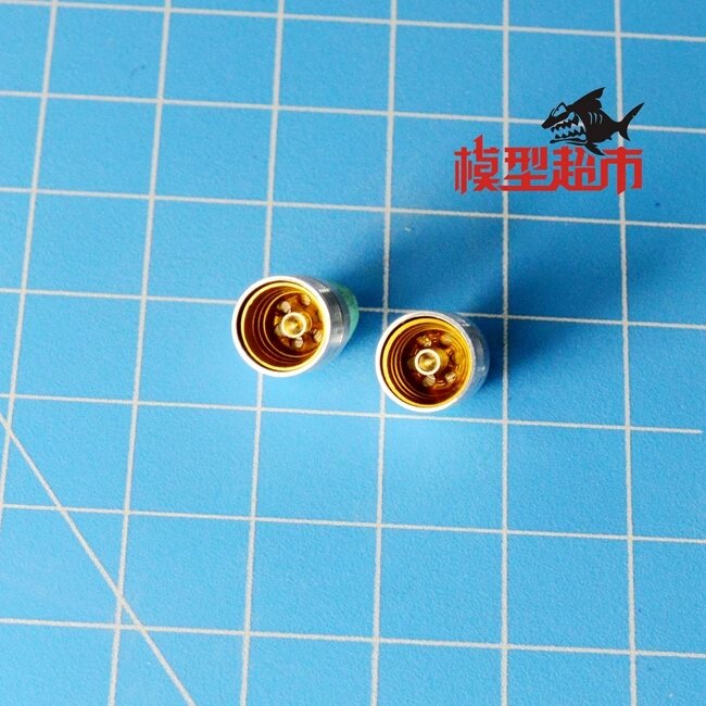 Thruster CD2/YD2 2pcs