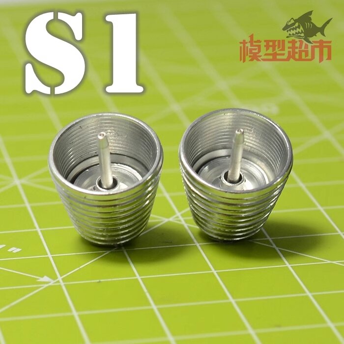 Thruster S1 2pcs
