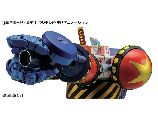 One Piece General Franky Model Kit Bandai - Zeonmarket