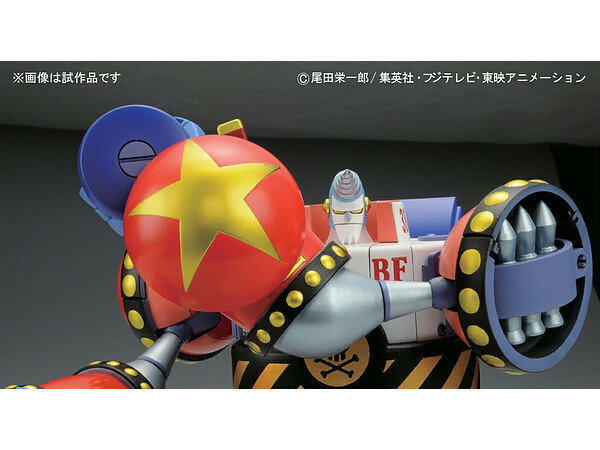 One Piece General Franky Model Kit Bandai - Zeonmarket