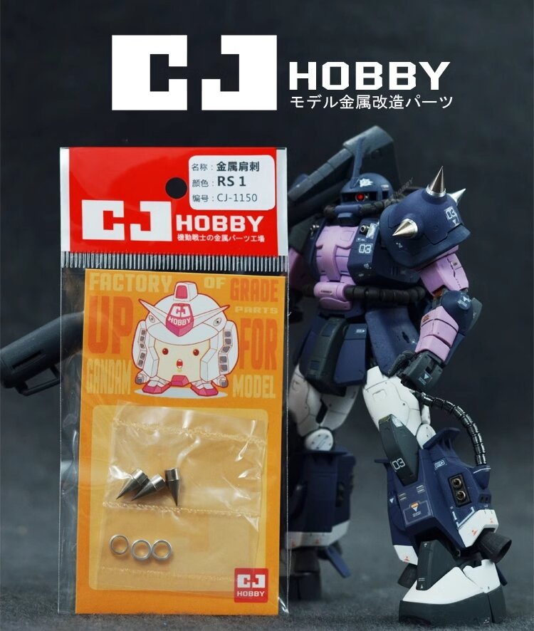 CJ Hobby 1/144 Metal Shoulder Spikes RS1 3pcs