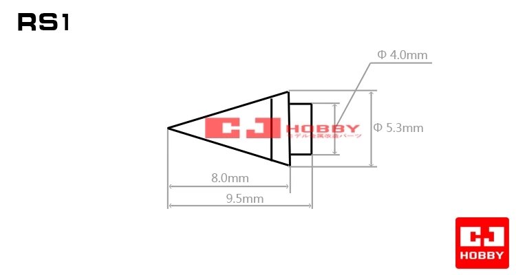 CJ Hobby 1/144 Metal Shoulder Spikes RS1 3pcs