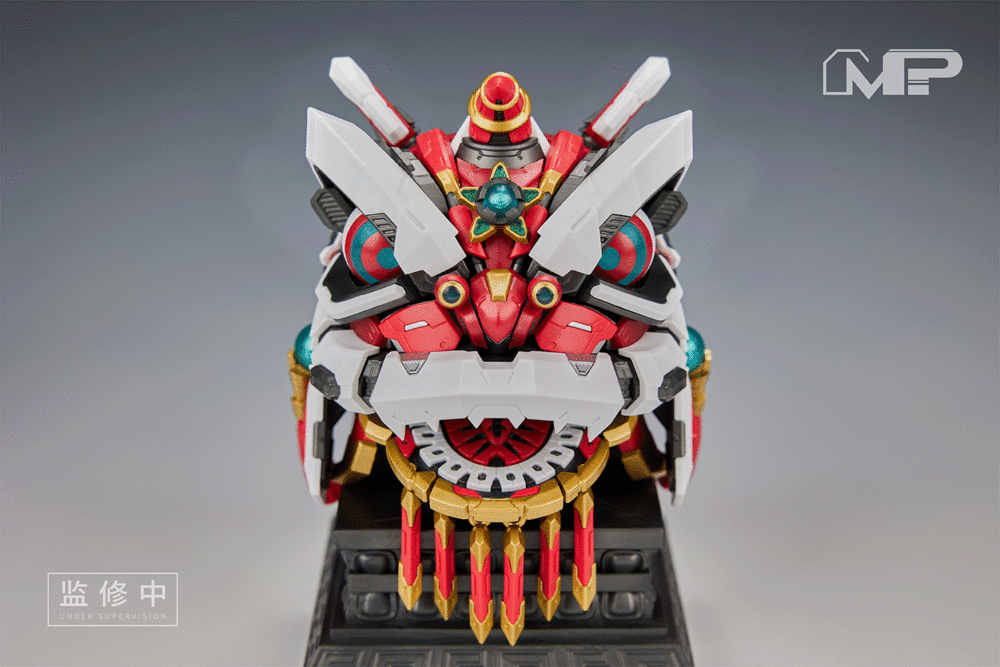 MS GENERAL Lion Dance Classic of Mountains and Seas Guan Gong