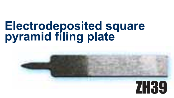 Echo Tech Electrodeposited Filing Plate with Square Pyramid for Ultrasonic Cutter ZH39