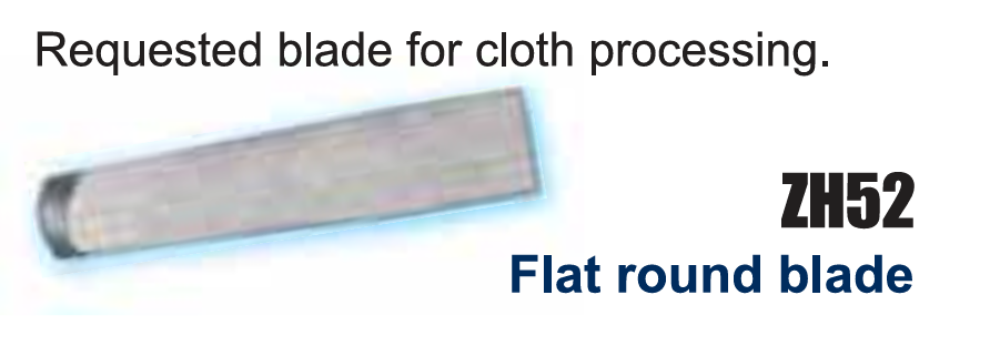 Echo Tech Flat Round Blade for Ultrasonic Cutter ZH52