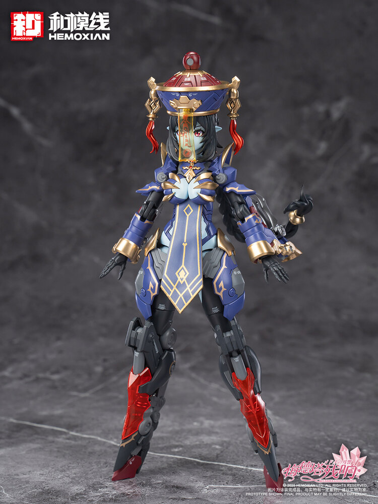PRE-ORDER Hemoxian 1/10 Reverberation Of Medta Jiangshi Jiulian 25% Prepayment