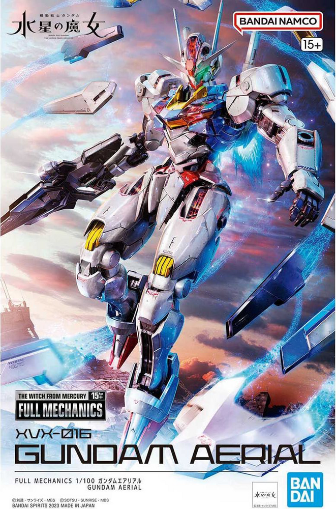 1/100 FM XVX-016 Gundam Aerial