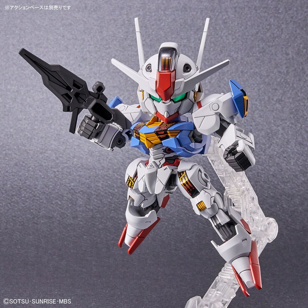 SD EX-Standard 019 XVX-016 Gundam Aerial