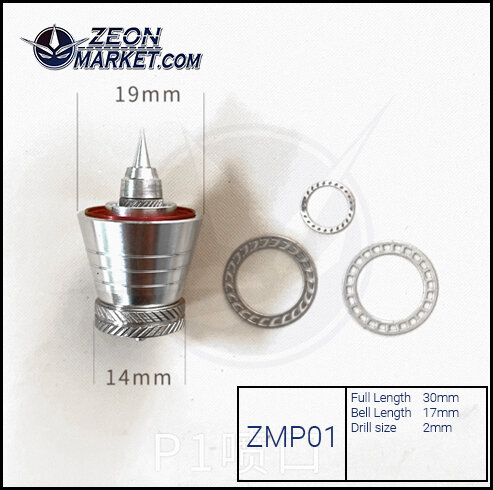 Zeonmarket Thruster ZMP01 Red/Blue 2pcs