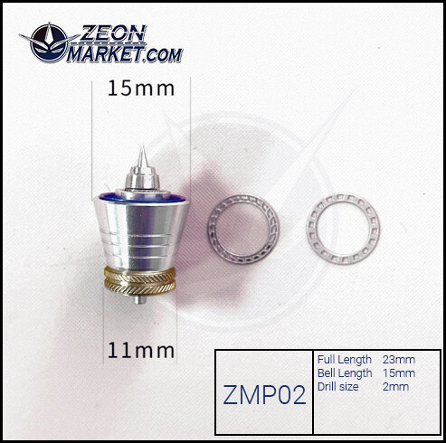 Zeonmarket Thruster ZMP02 Red/Blue 2pcs