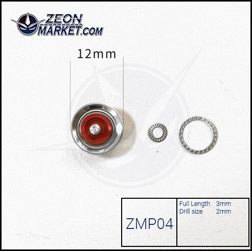 Zeonmarket Thruster ZMP04 Red/Blue 2pcs