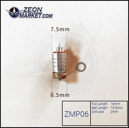 Zeonmarket Thruster ZMP06 Red/Blue 2pcs