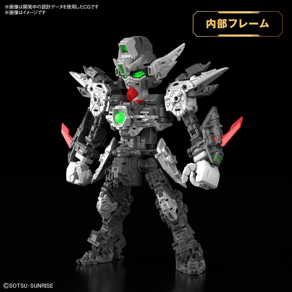 MGSD XXXG-00W0 Wing Gundam Zero EW