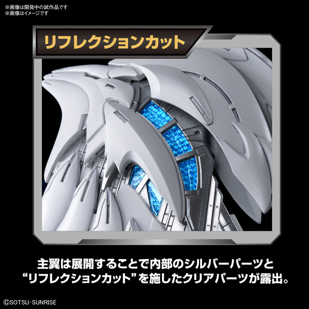 MGSD XXXG-00W0 Wing Gundam Zero EW