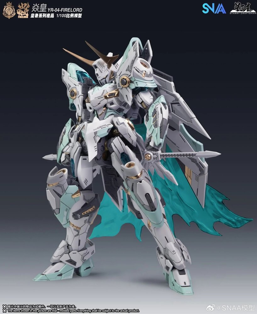 1/100 SNAA YR-004 Fire Lord