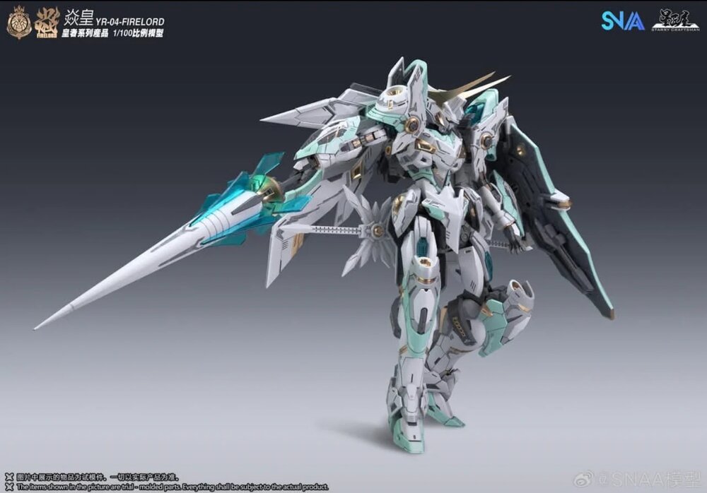 1/100 SNAA YR-004 Fire Lord