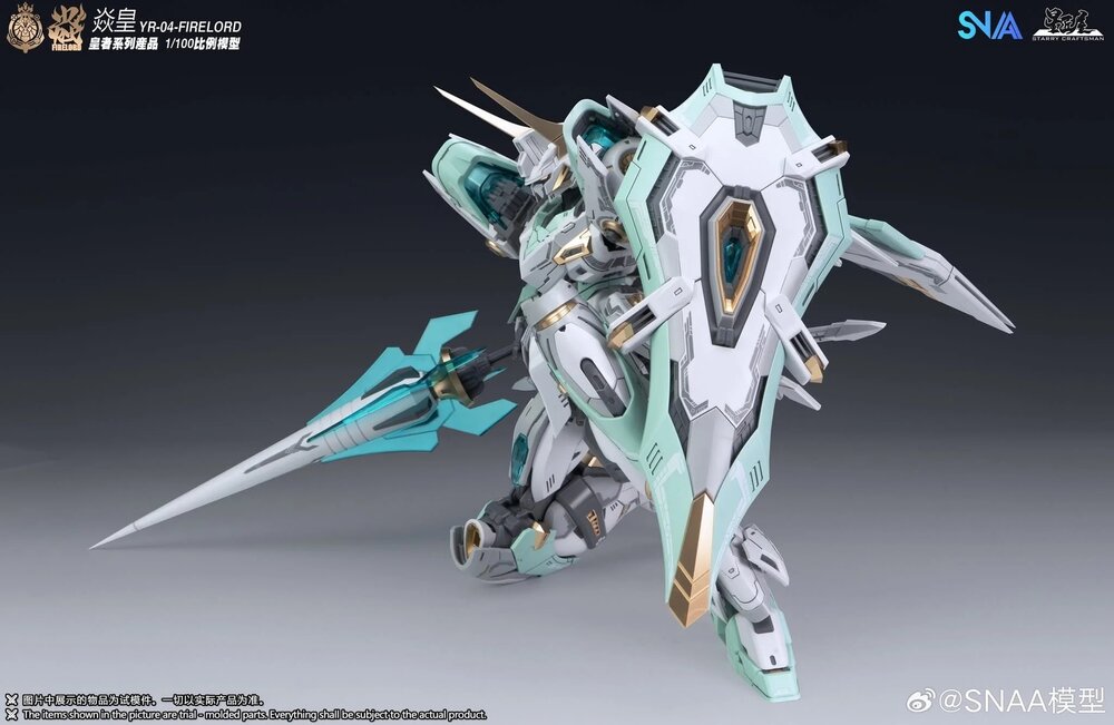 1/100 SNAA YR-004 Fire Lord