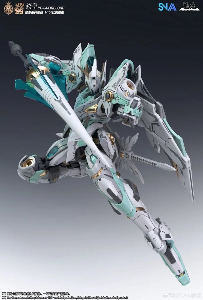 1/100 SNAA YR-004 Fire Lord
