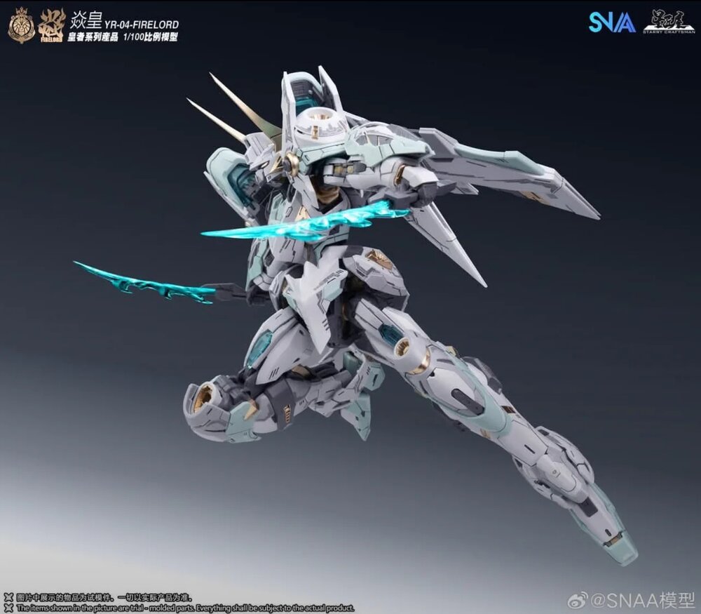 1/100 SNAA YR-004 Fire Lord