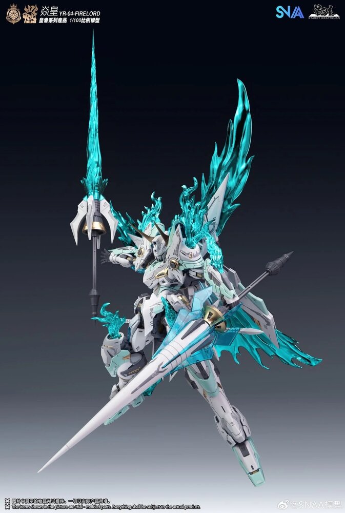 1/100 SNAA YR-004 Fire Lord