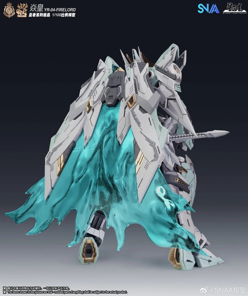 1/100 SNAA YR-004 Fire Lord