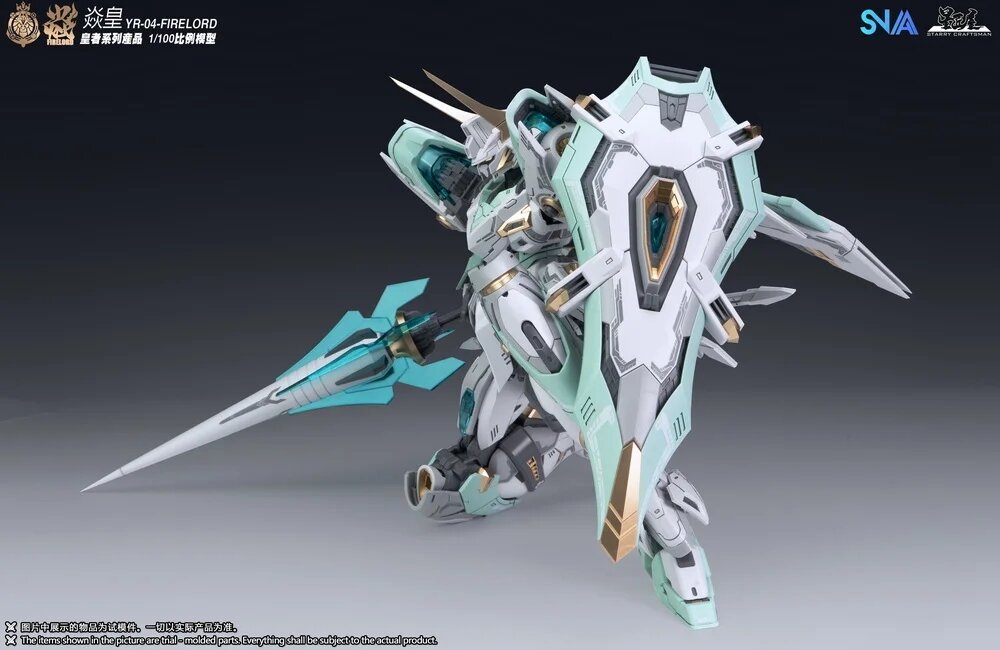 1/100 SNAA YR-004 Fire Lord