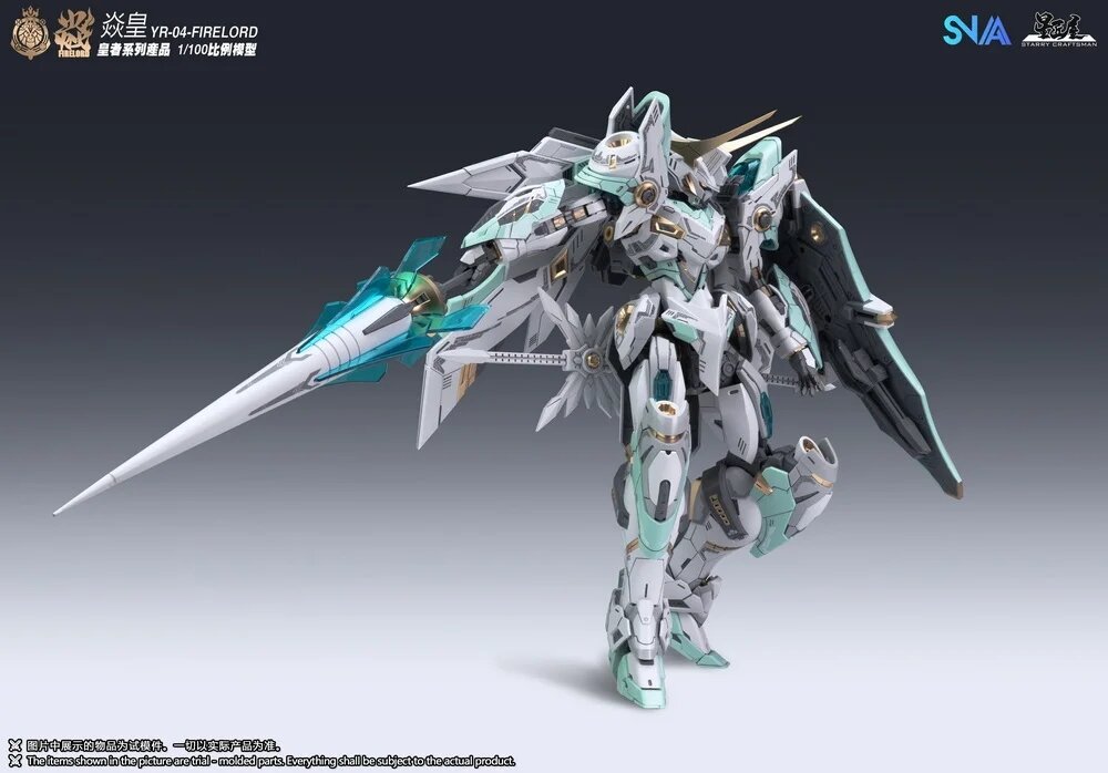 1/100 SNAA YR-004 Fire Lord
