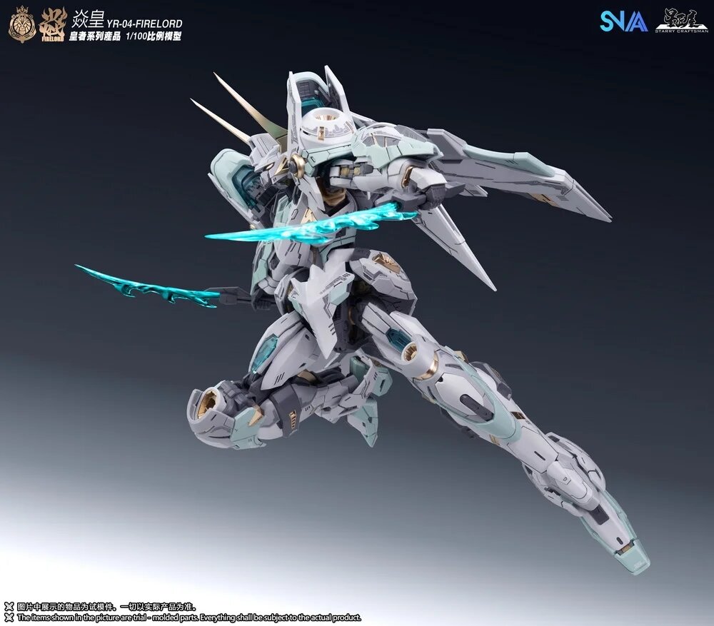 1/100 SNAA YR-004 Fire Lord