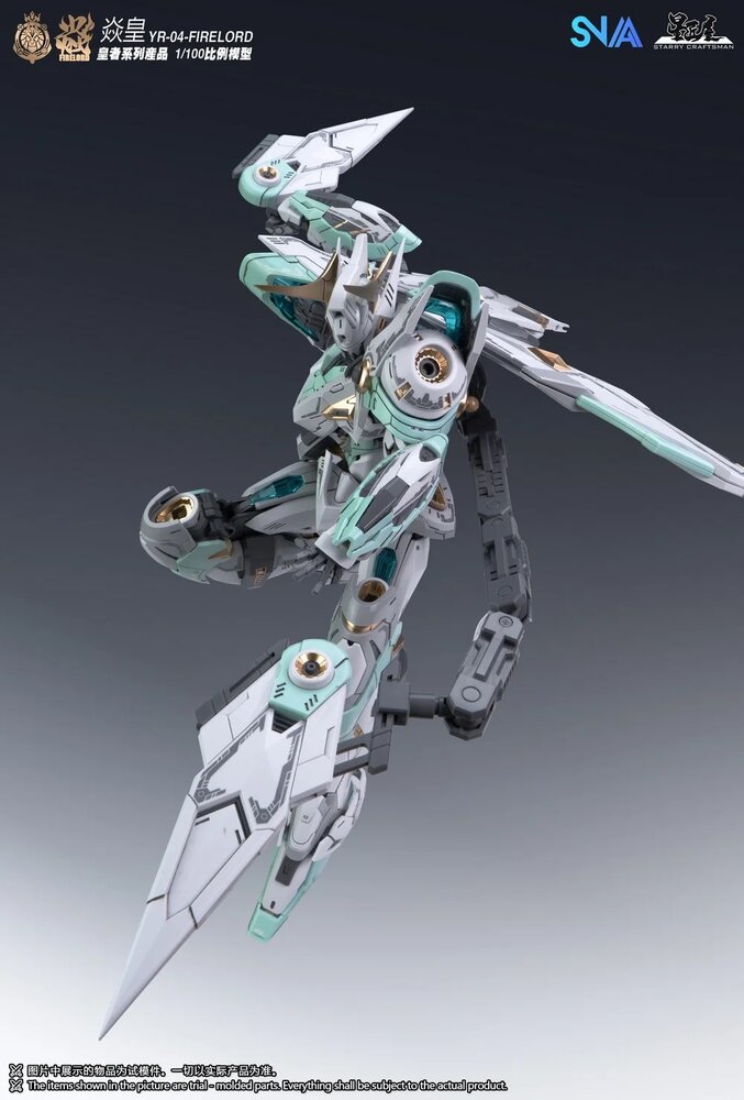 1/100 SNAA YR-004 Fire Lord