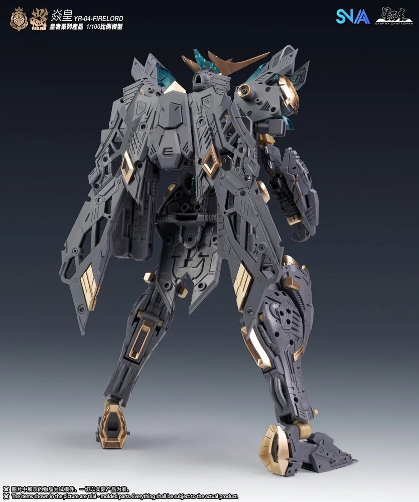 1/100 SNAA YR-004 Fire Lord