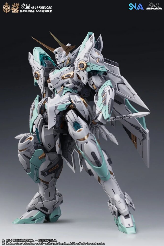 1/100 SNAA YR-004 Fire Lord