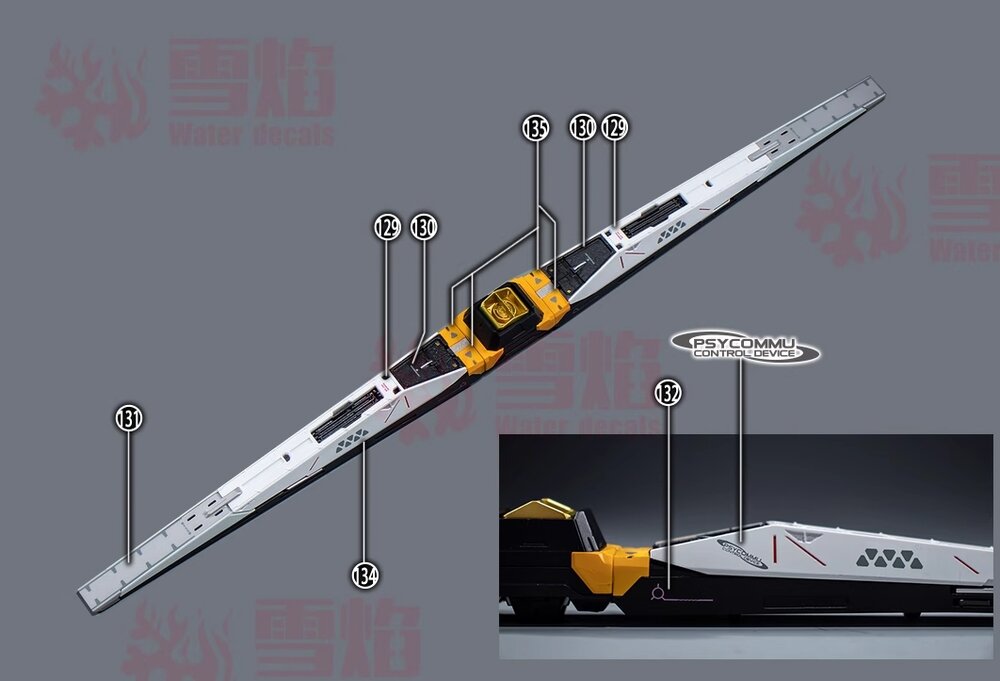 Flaming-Snow PG-NU RX-93 Nu Gundam Fluorescent Decals