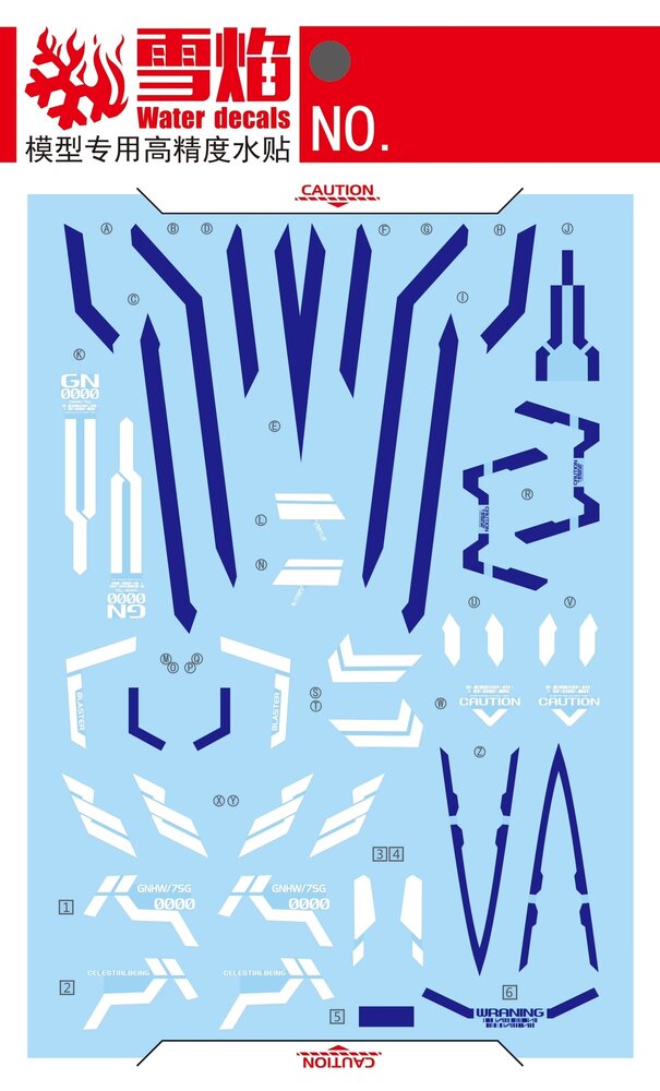 Flaming-Snow PG-02 OO Gundam Seven Sword/G Fluorescent Decals