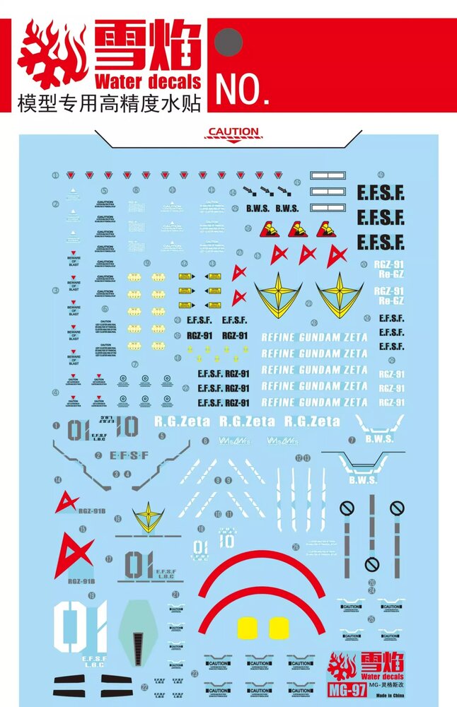 Flaming-Snow MG-97 RGZ-91B Re-GZ Custom Fluorescent Decals