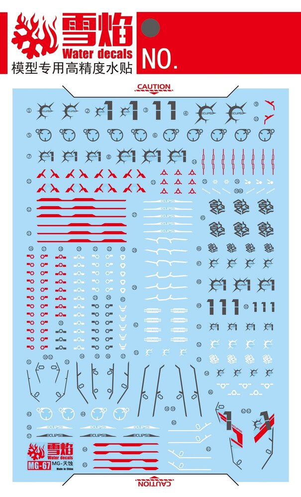 Flaming-Snow MG-70 Eclipse Gundam Fluorescent Decals