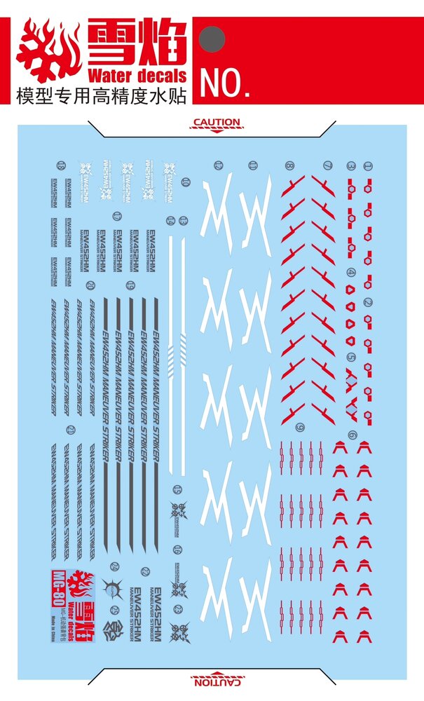 Flaming-Snow MG-80 Maneuver Strike for Eclipse Gundam Fluorescent Decals