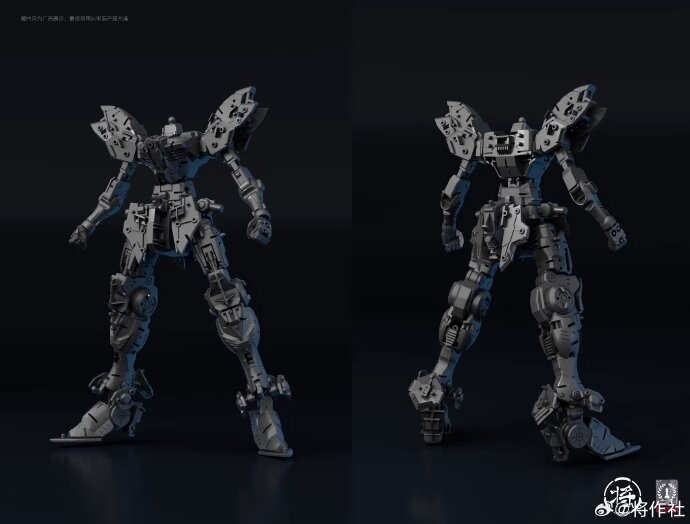 1/100 Jiang Zuo She x Caeser Works Mandala + Bonus