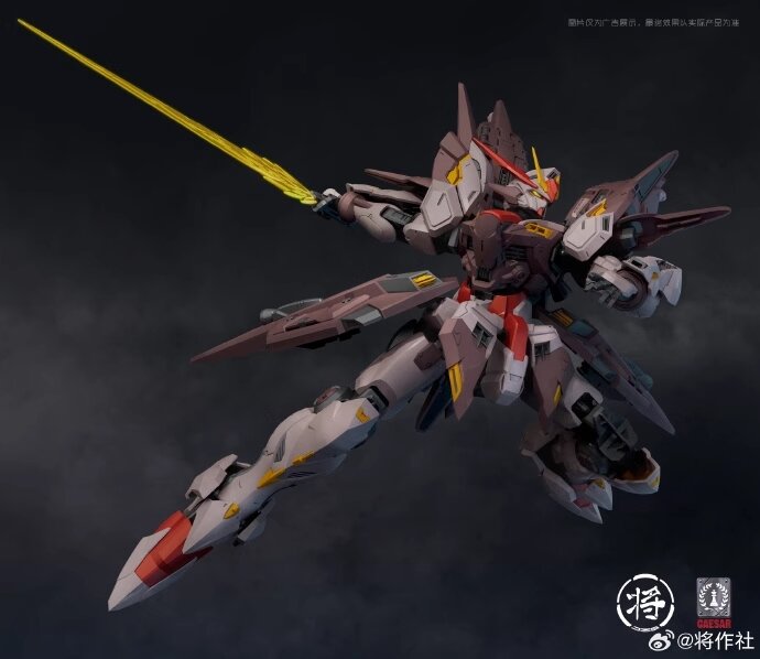 1/100 Jiang Zuo She x Caeser Works Mandala + Bonus