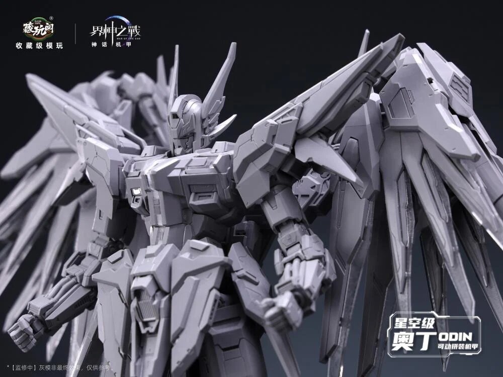 PRE-ORDER Cang Toys 1/100 War of the God Odin (Deluxe Ver.)