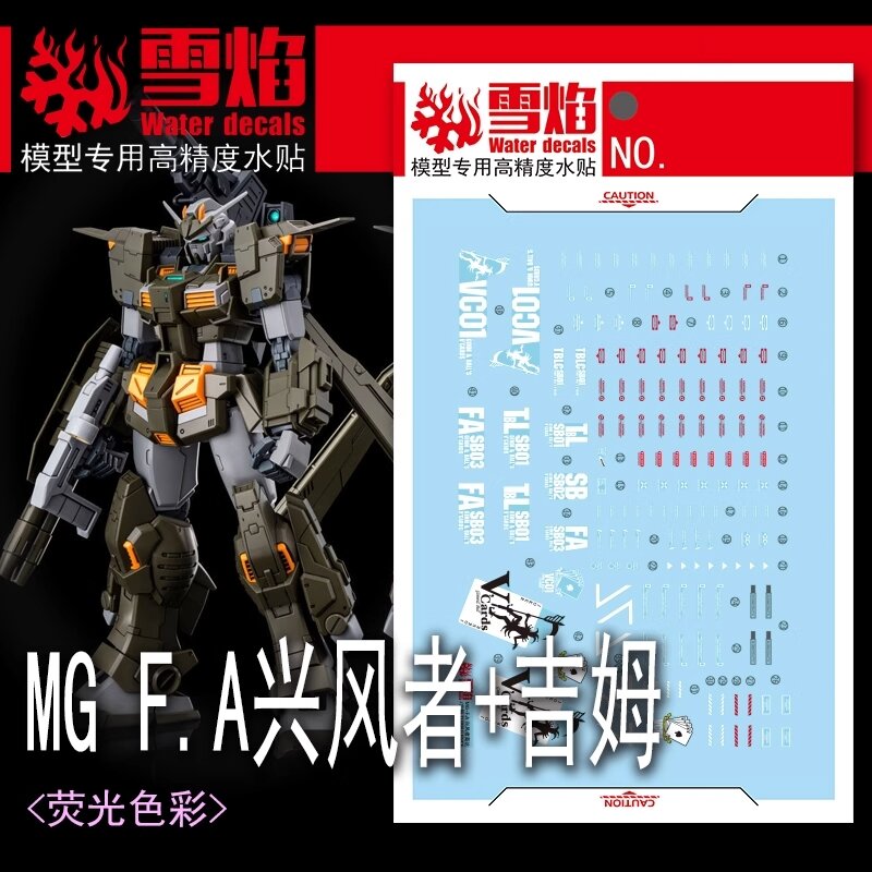 Flaming-Snow MG-164 Stormbringer FA / GM Turbulence Fluorescent Decals