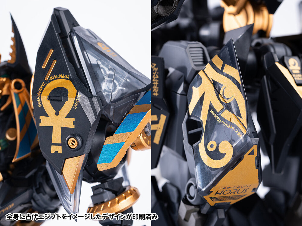 Earnestcore Craft Robot Build RB-12ah Anubis &amp; Horus Transformation Figure
