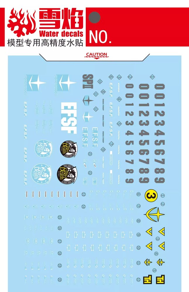 Flaming-Snow MG-119 GM Sniper II Fluorescent Decals